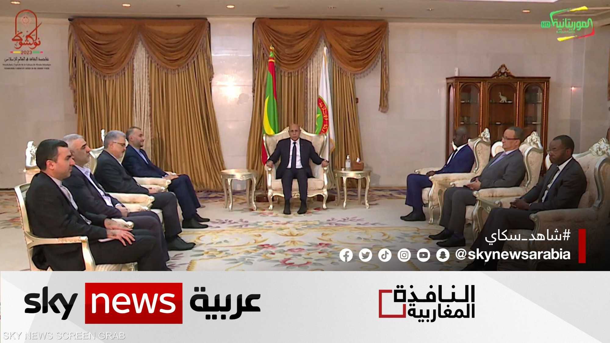 وزير الخارجية الإيراني في موريتانيا لتعزيز التعاون