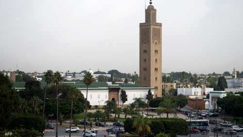 العاصمة المغربية الرباط