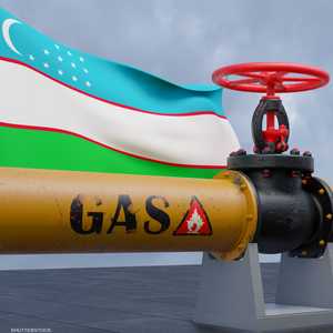 أوزبكستان من أكبر منتجي الغاز في العالم