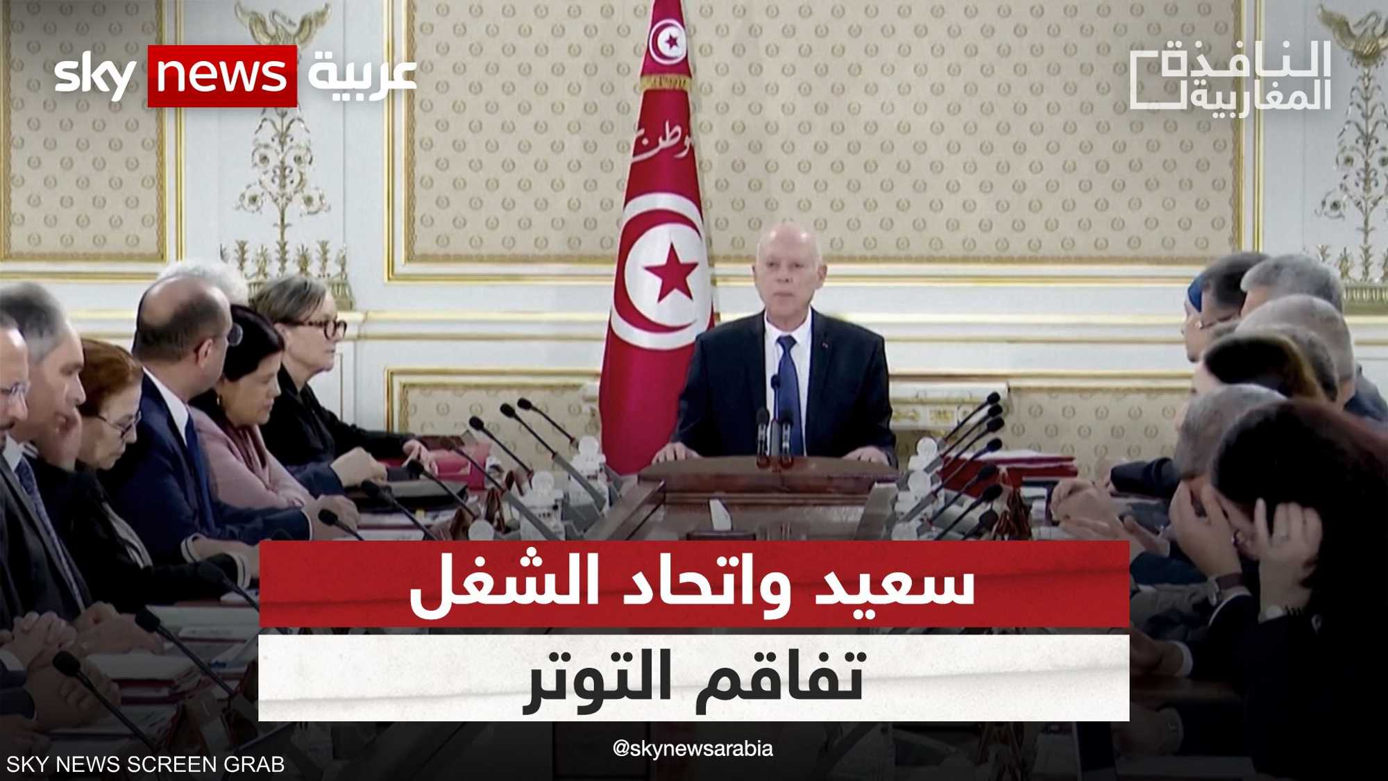 تصاعد حدة الخلاف بين الرئيس التونسي واتحاد الشغل
