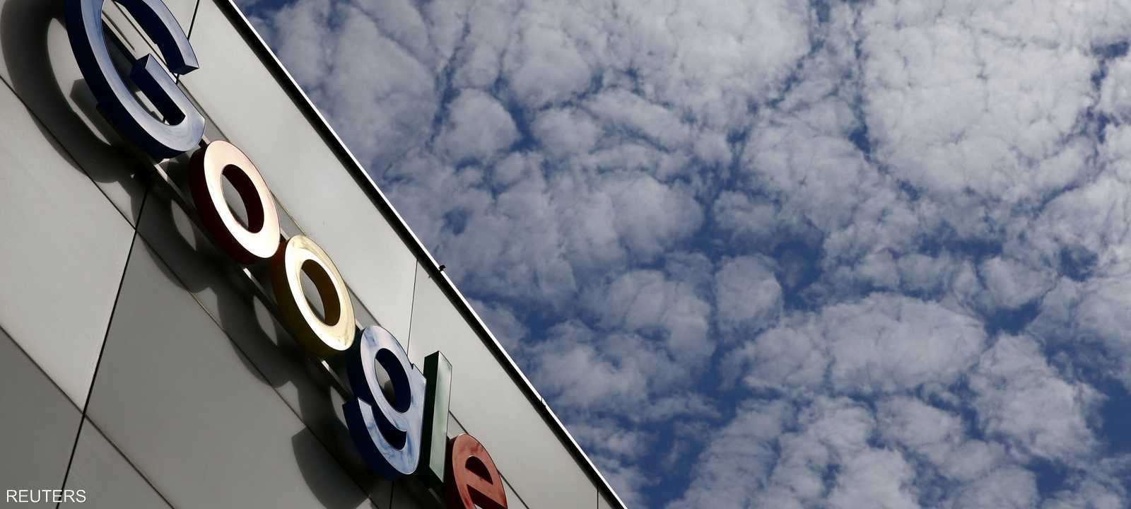 أرباح شركة غوغل الفصلية تهبط 34% إلى 13.6 مليار دولار