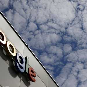 أرباح شركة غوغل الفصلية تهبط 34% إلى 13.6 مليار دولار