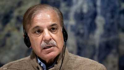 رئيس وزراء باكستان: نعيش وقتا عصيبا بسبب صندوق النقد