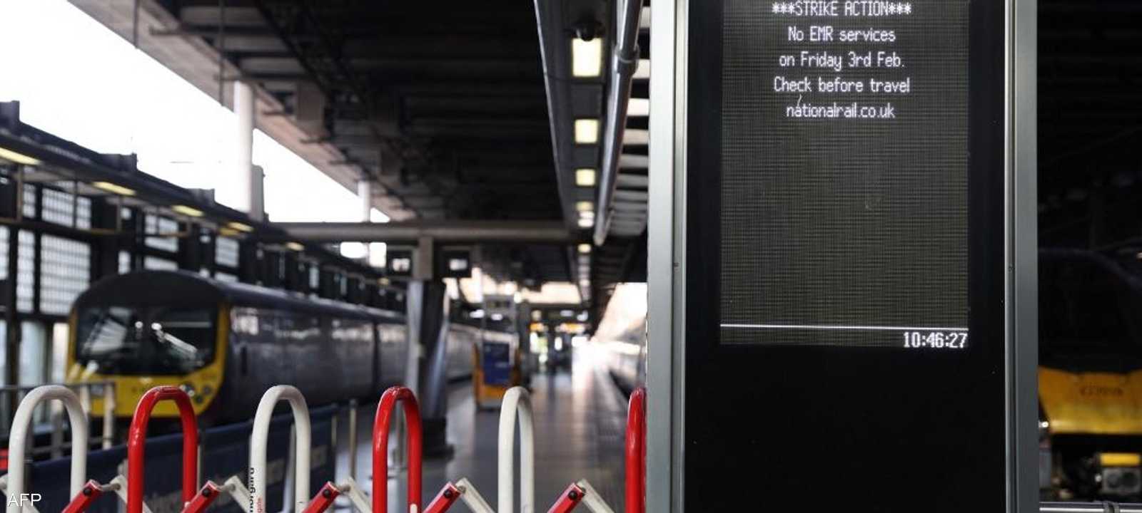 سائقو قطارات في بريطانيا يعلنون أول سبتمبر يوما للإضراب