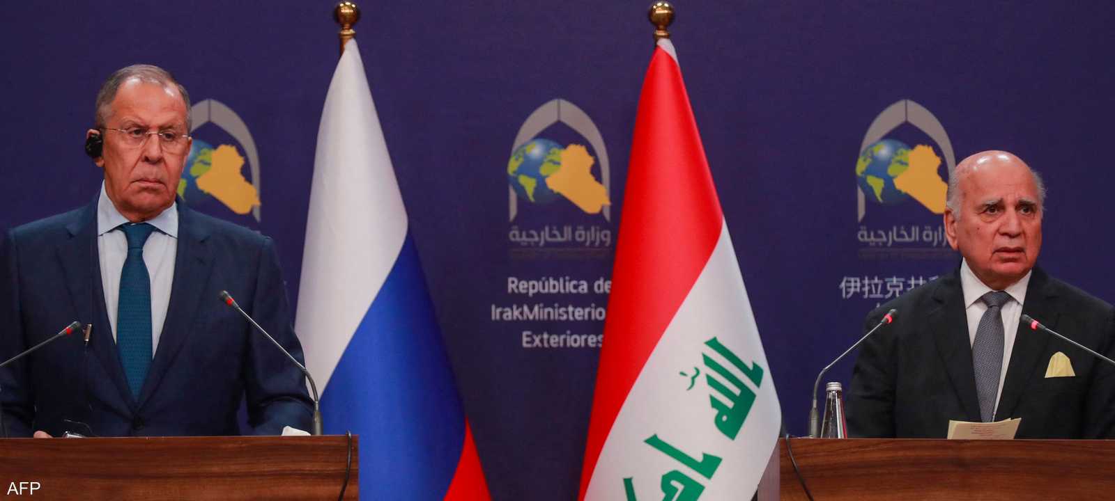 وزيرا خارجية العراق وروسيا