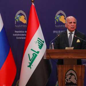 وزيرا خارجية العراق وروسيا