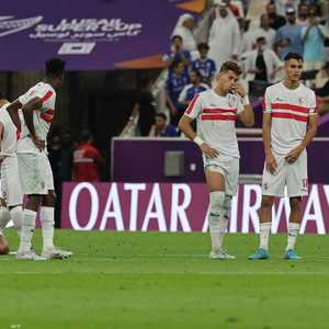 فريق الزمالك المصري