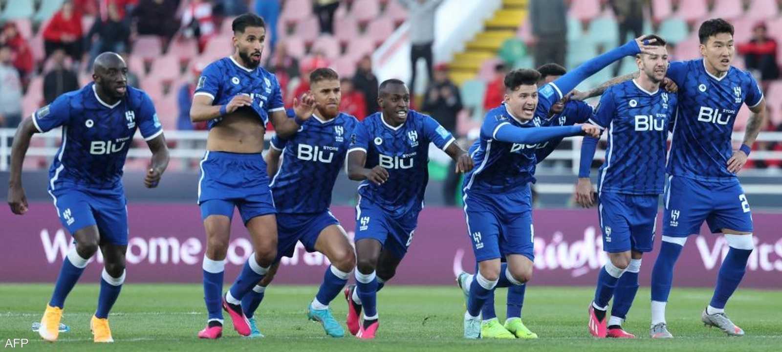 الهلال و "حلم النهائي"