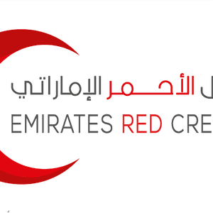 الهلال الأحمر الإماراتي