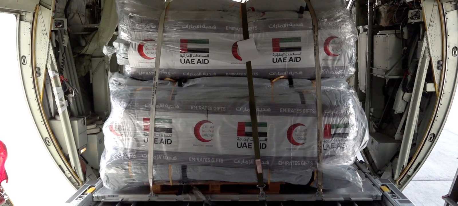 الإمارات قدمت مساعدات لتركيا وسوريا