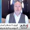 لبنى