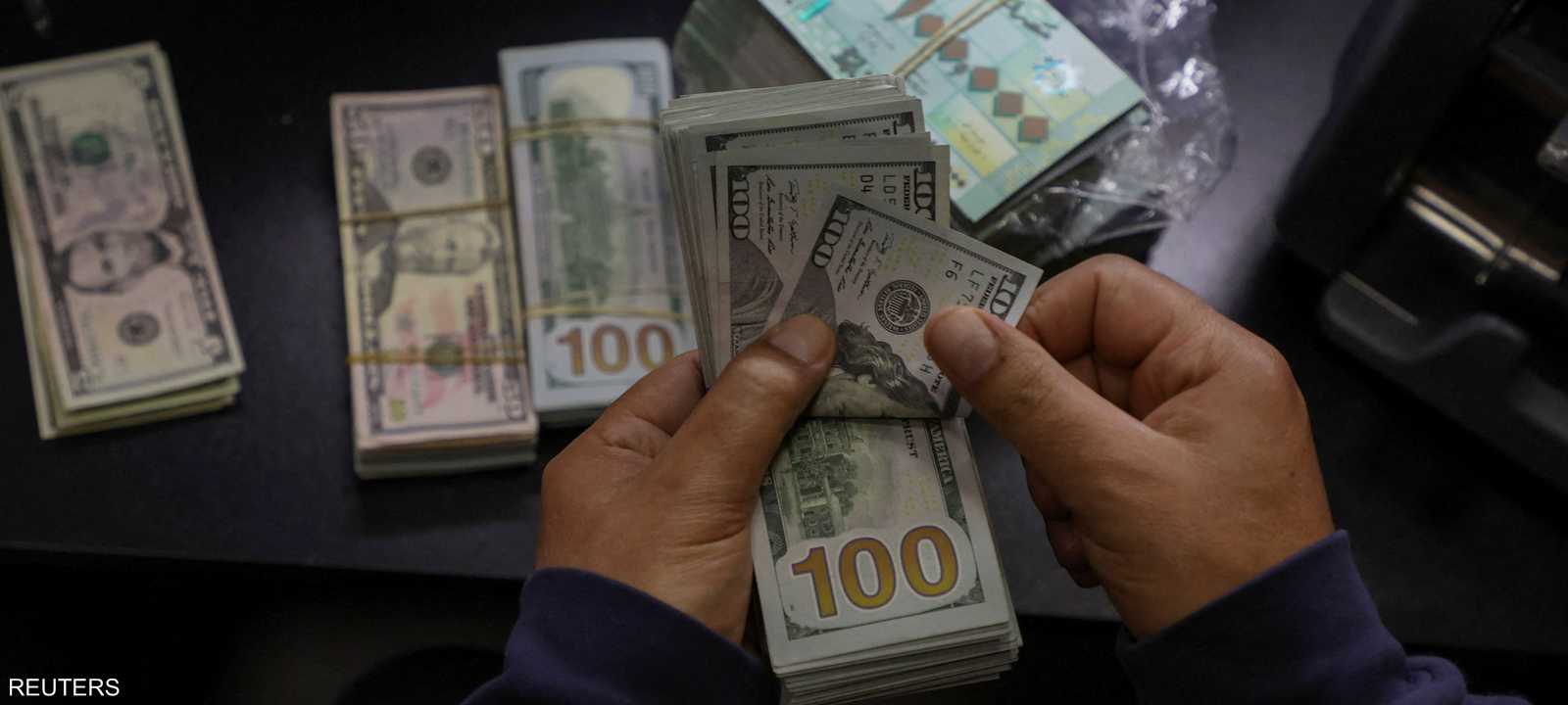 الليرة اللبنانية مقابل الدولار الأميركي