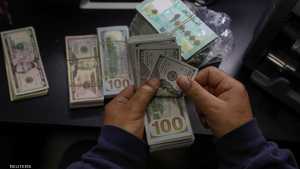 الليرة اللبنانية مقابل الدولار الأميركي