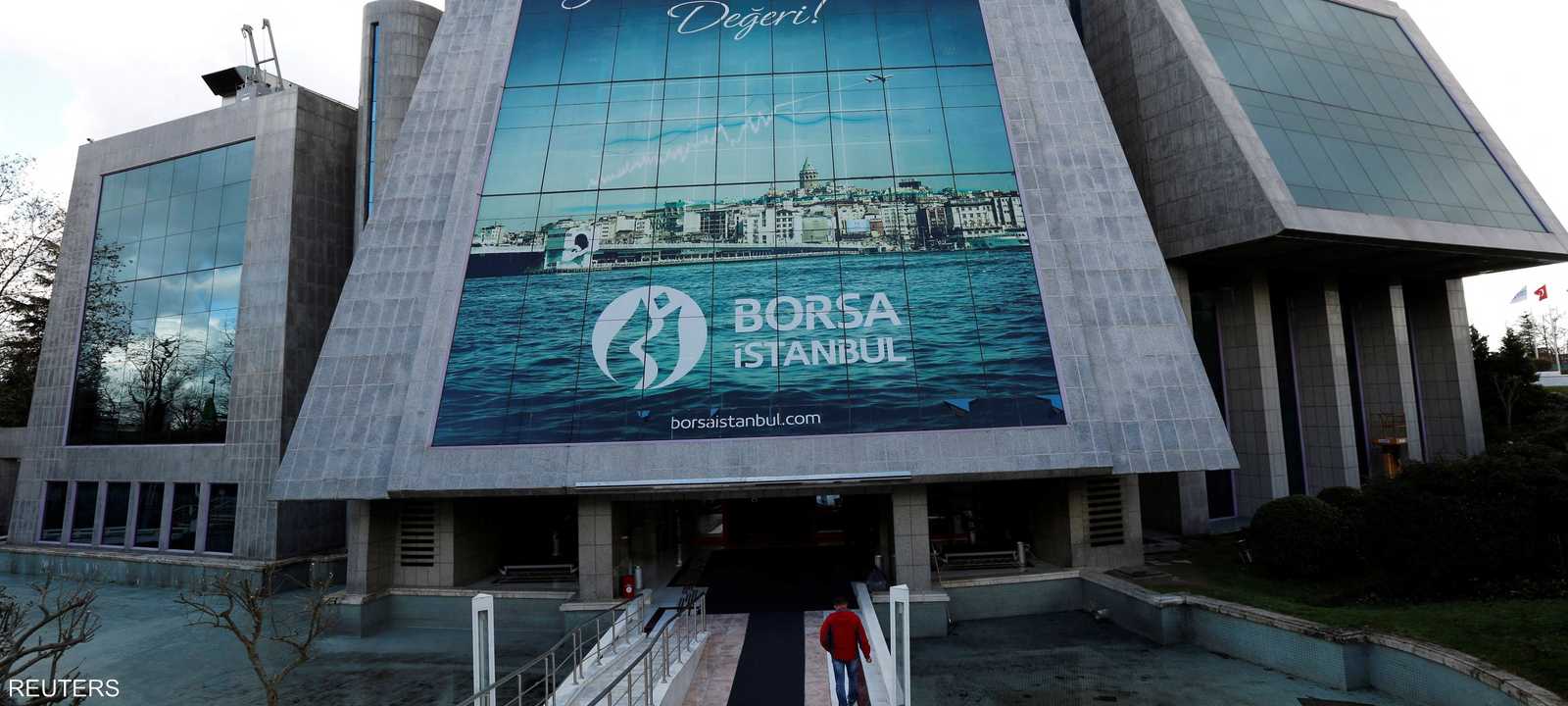 المبنى الرئيسي لبورصة إسطنبول - تركيا
