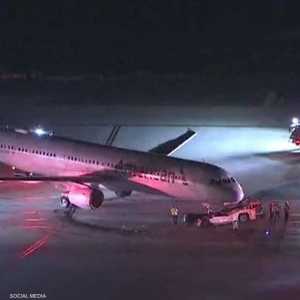 الحادث وقع على سرعة منخفضة وفق السلطات