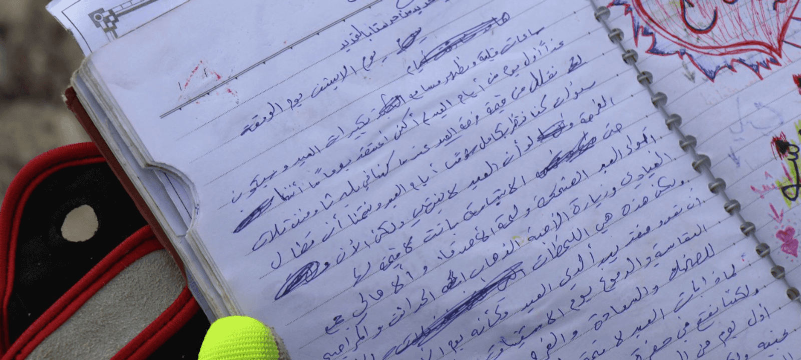 الطفلة كانت تتألم لاشتياقها للعيد في مدينتها التي تركتها