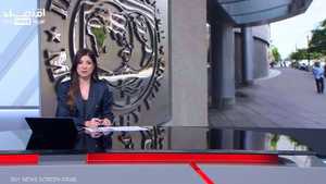 خبر صندوق النقد وتونس