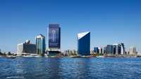 البنوك الإماراتية - بنك الإمارات دبي الوطني