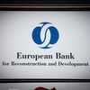 البنك الأوروبي لإعادة الإعمار والتنمية