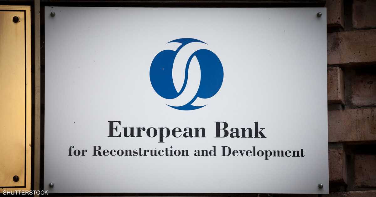 EBRD Revises 2026 Growth Outlook