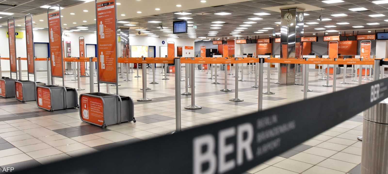 قررت إدارة مطار ميونيخ بألمانيا إلغاء أكثر من 700 رحلة ركاب