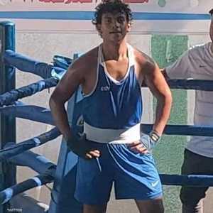 الملاكم الشاب رامز حسام