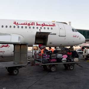 الخطوط التونسية