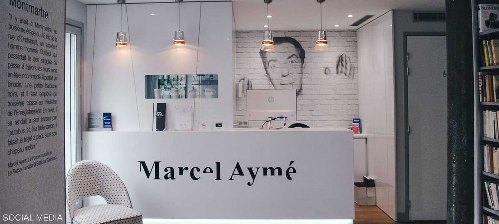 الفنادق استوحت تصاميمها من روائع الأدباء