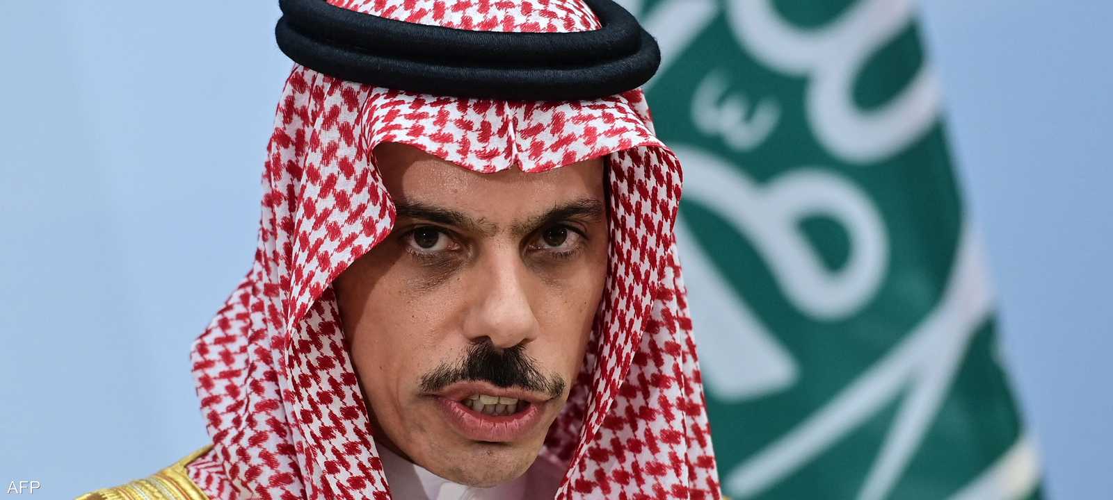 وزير الخارجية السعودي الأمير فيصل بن فرحان