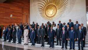 اجتماع ممثلي دول الاتحاد الإفريقي في إثيوبيا