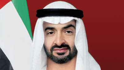 محمد بن زايد: الإمارات داعم أساسي لكل ما يحمي البيئة