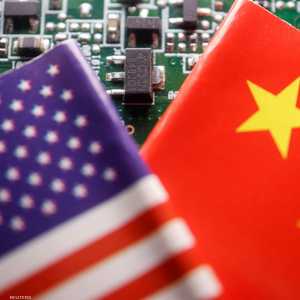 الصين تسعى للالتفاف حول الحصار الأميركي بشأن الرقائق