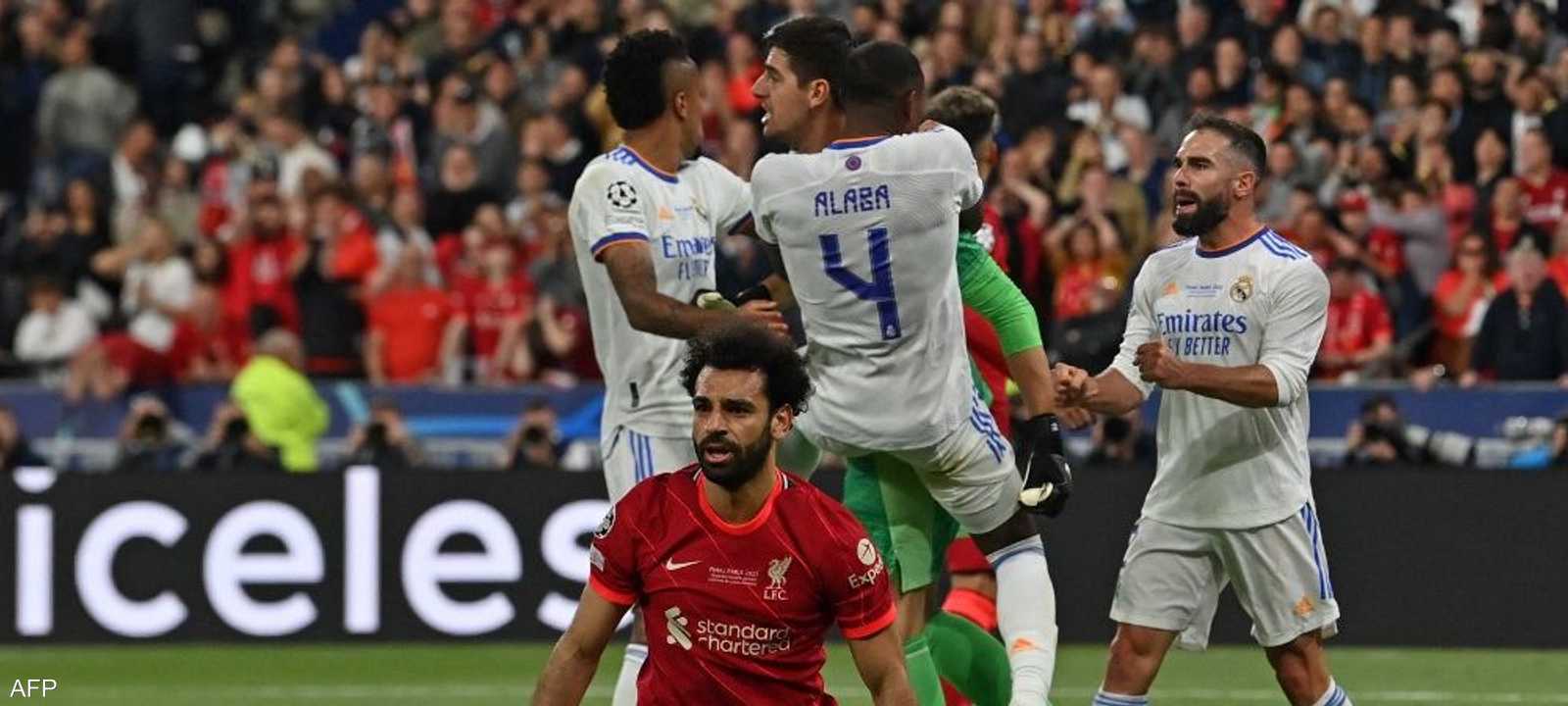 صلاح خسر أمام ريال مدريد في 2022