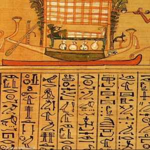 دعوات أممية للحفاظ على اللغات الأم في يومها العالمي