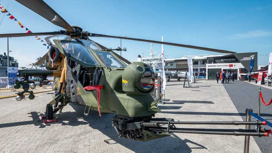 مروحية هجومية من طراز " AgustaWestland" بالجناح التركي
