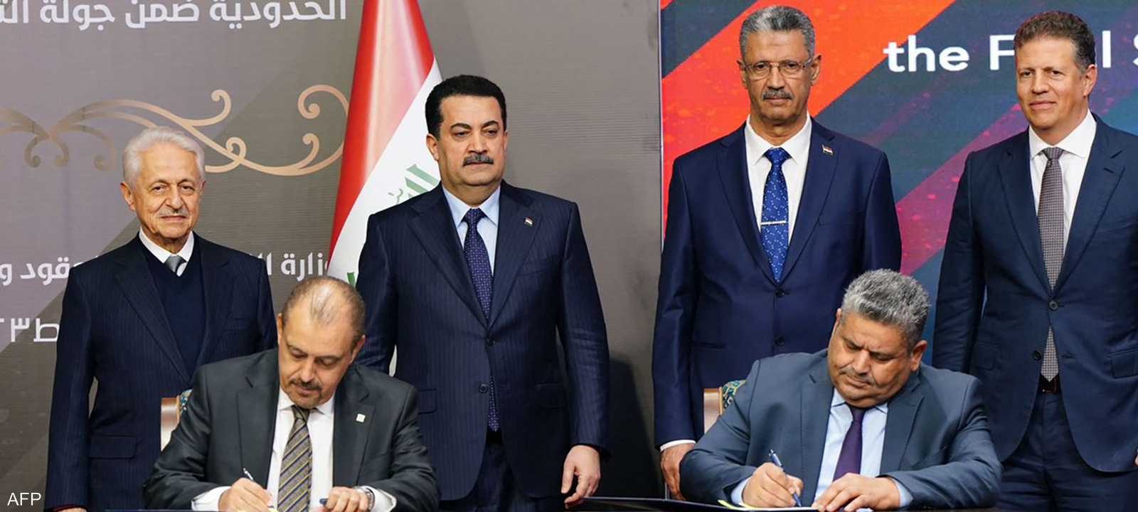 جانب من توقيع عقود النفط والغاز الجديدة في العراق