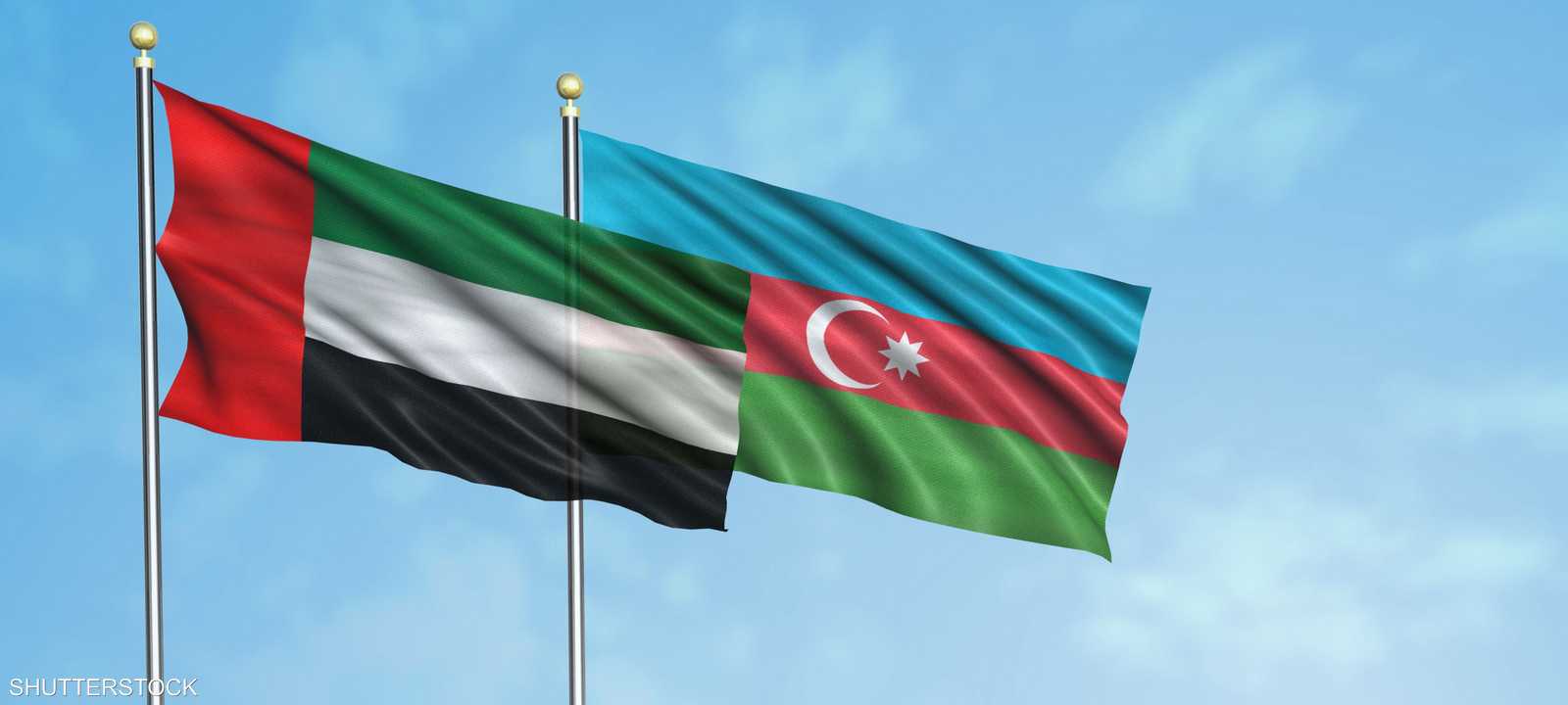 علم دولتي الإمارات وأذربيجان