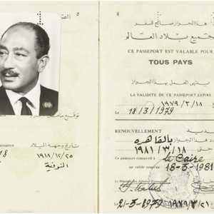 جواز سفر أنور السادات