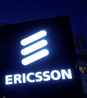 شعار "إريكسون" السويدية