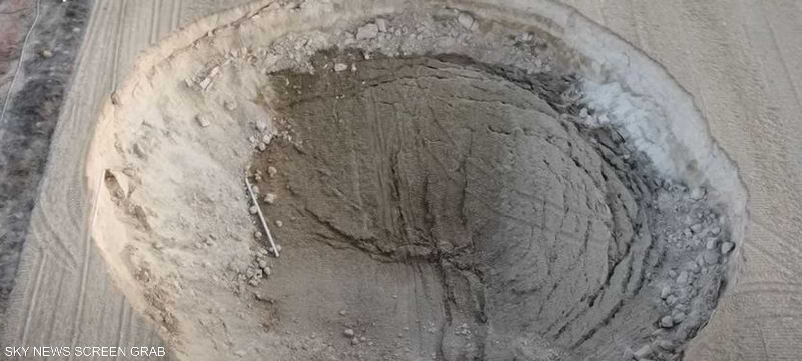 الحفرة التي ظهرت في مدينة قونيا