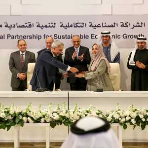 بهذه القطاعات.. 12 اتفاقا بين الإمارات ومصر والأردن والبحرين