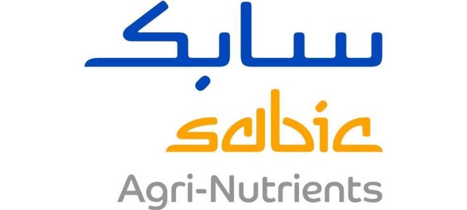 شعار شركة سابك للمغذيات الزراعية