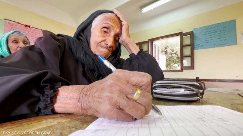 في مصر.. 87 عاما وتبحث تعلم القراءة والكتابة