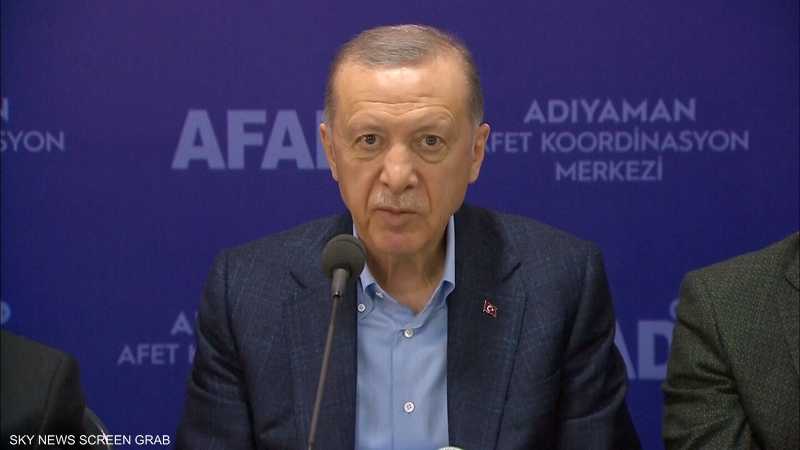 أردوغان يعتذر لسكان محافظة أديامان عن تأخر عمليات الإغاثة
