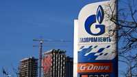 محطة وقود تابعة لشركة غازبروم نفط الروسية