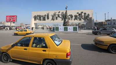 العاصمة العراقية بغداد