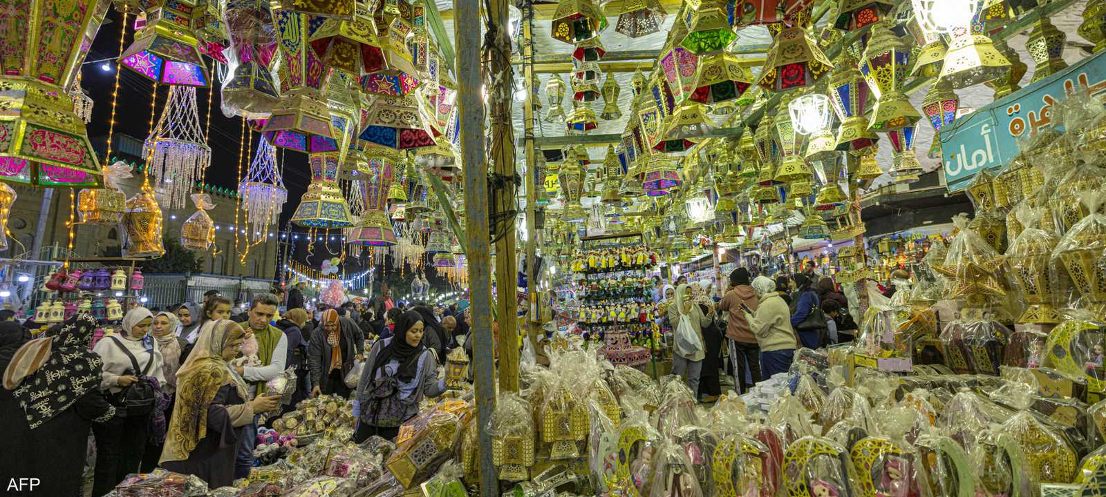 فوانيس شهر رمضان - القاهرة