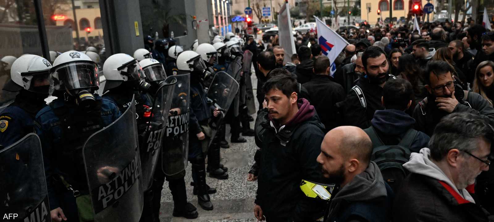 تظاهرات في اليونان بعد حادث القطار