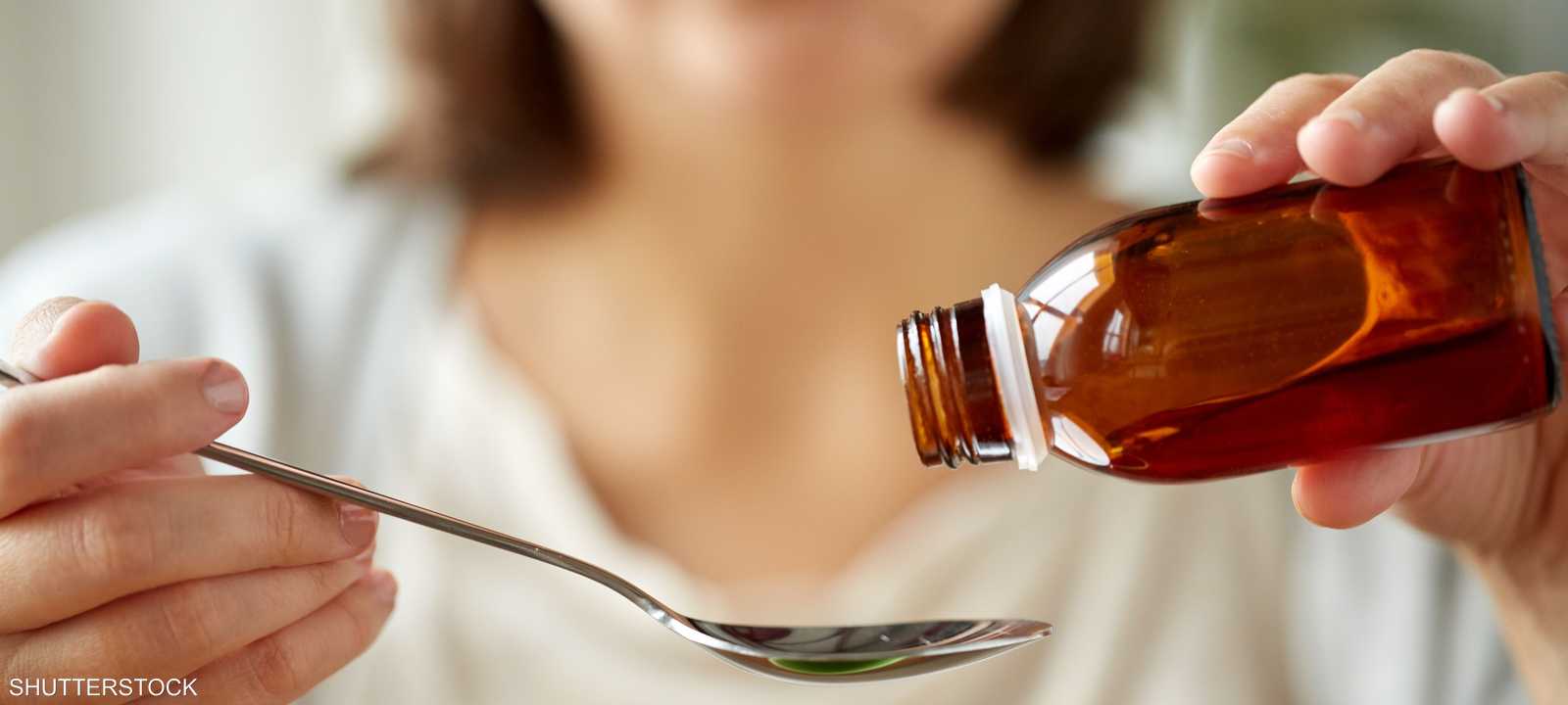 تحذير من مواد بدواء للسعال - أرشيفية