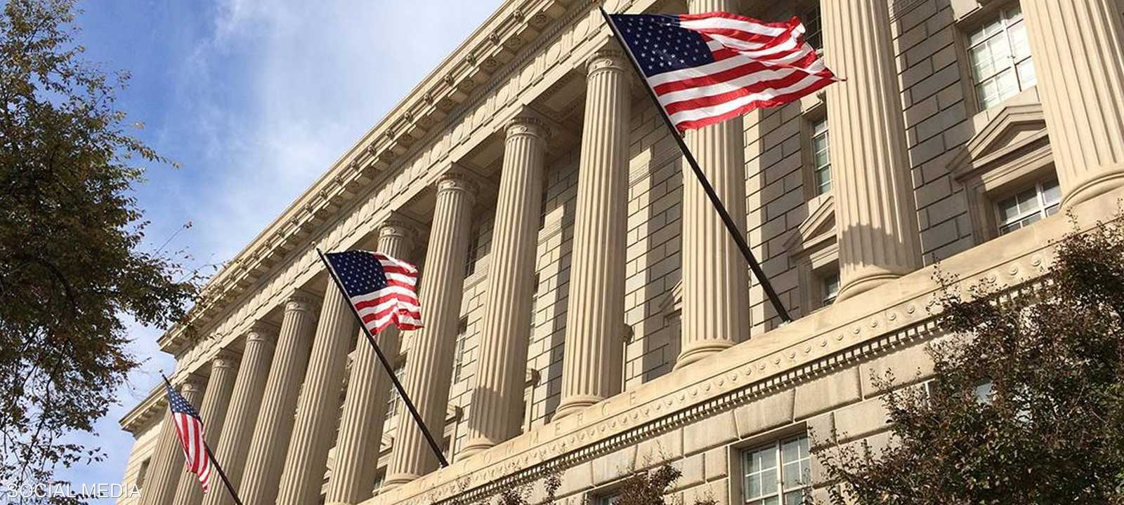 واشنطن تبرر قراراتها بحماية أمنها القومي..أرشيفية